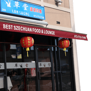 Welcome to Lan Sheng!