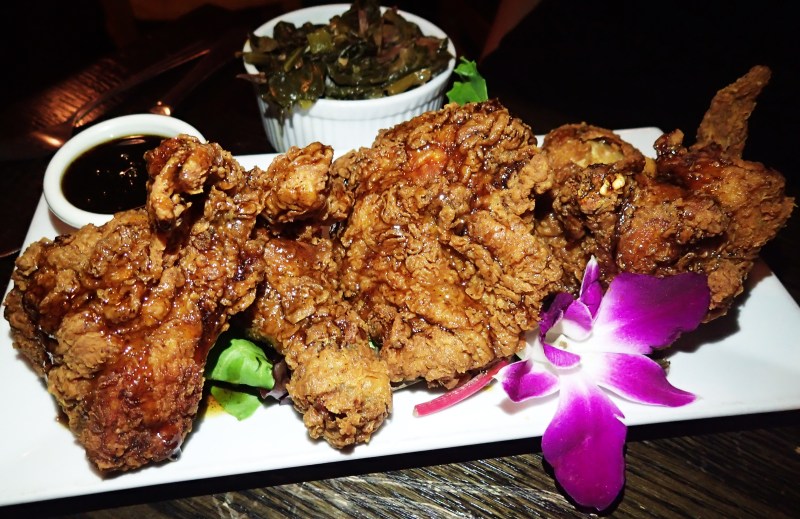 Holy Hot Honey Batman!